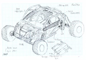 등각투상도_장호